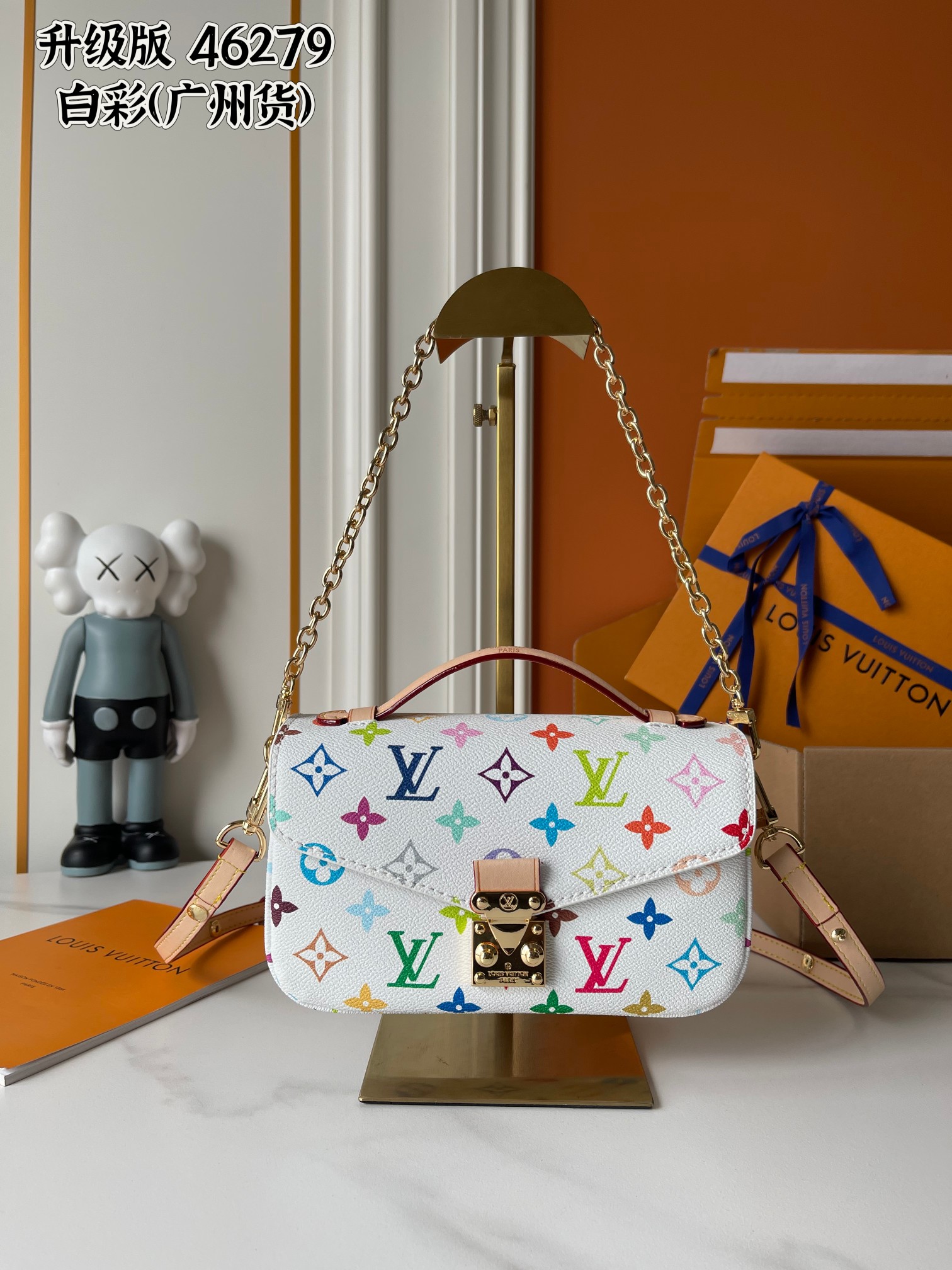 スーパーコピーバッグ国内発送対応N品安全必ず届く信用できるサイト